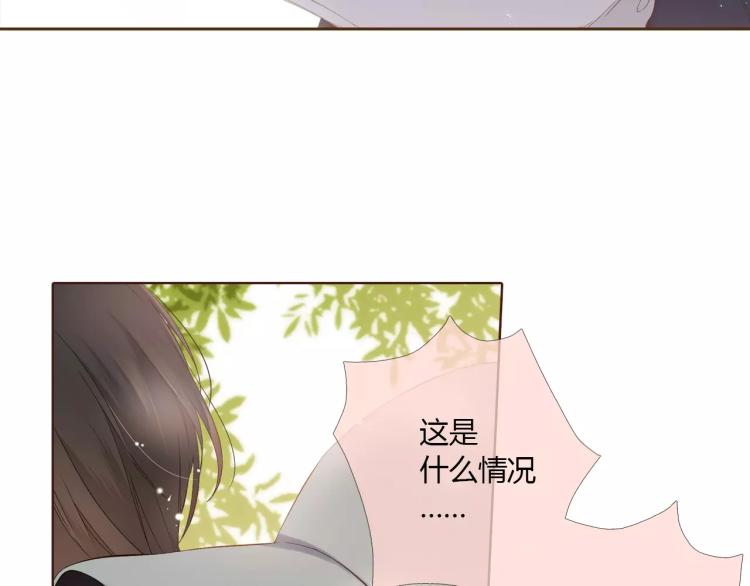 第64话 再见（上）2