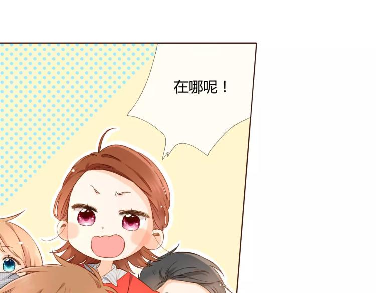 第60话 恋爱进行时（上）82