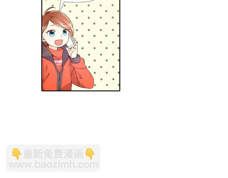 第43话 就是想见他（下）6