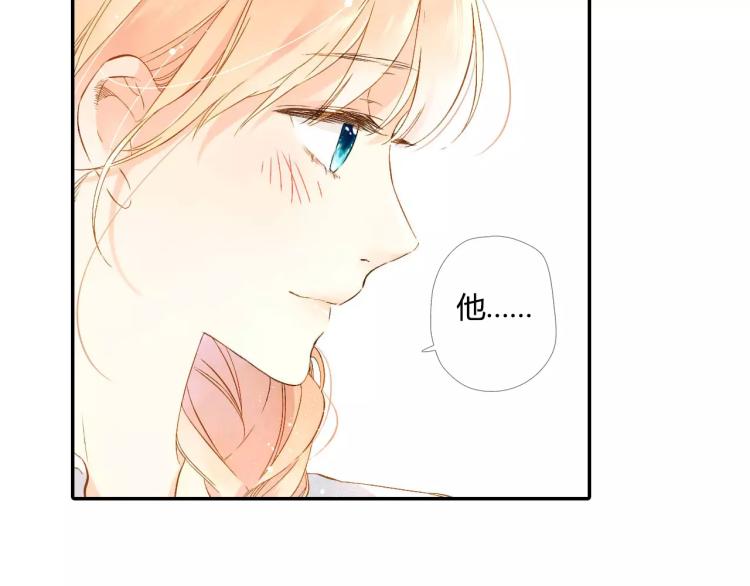第54话 大家的“约会”（上）63