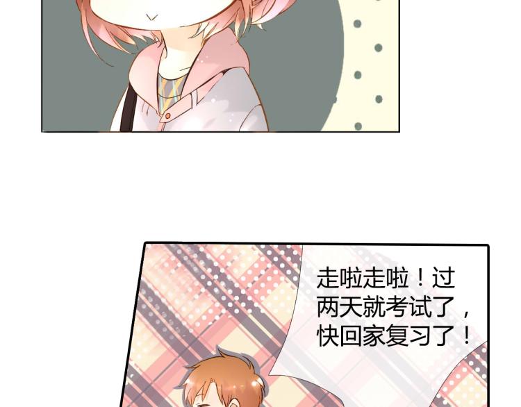 第38话 这样的旅行也不错（上）57