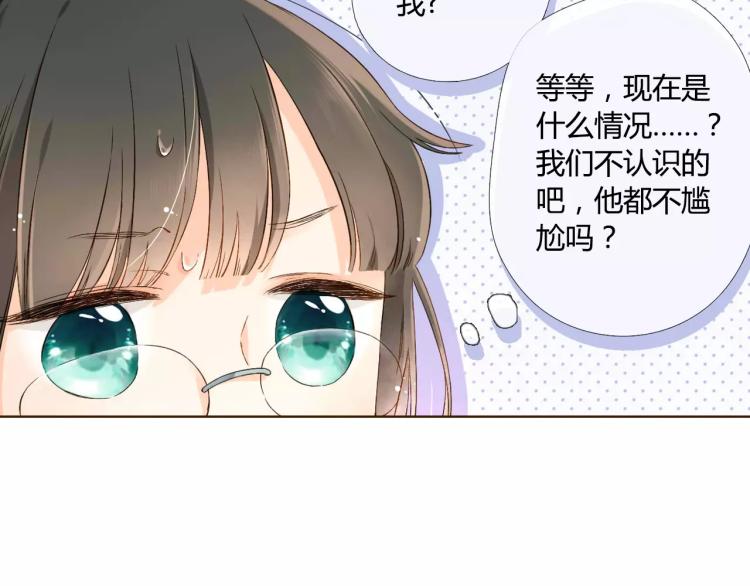 第57话 相聚与别离（下）82