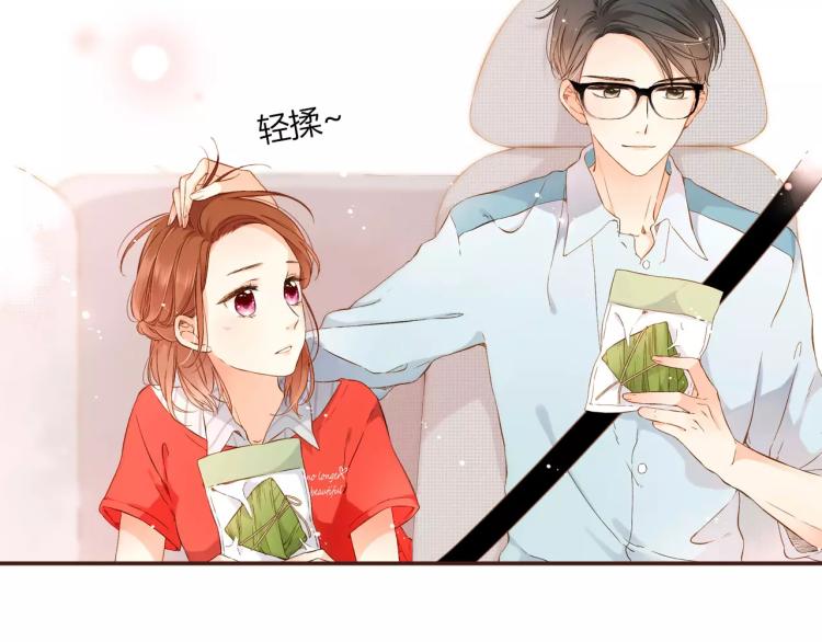 第61话 恋爱进行时（下）35