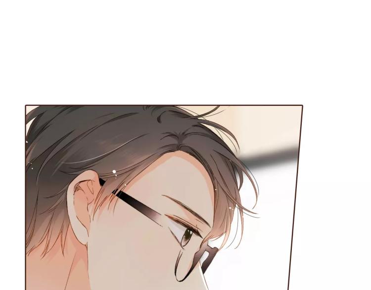 第61话 恋爱进行时（下）41