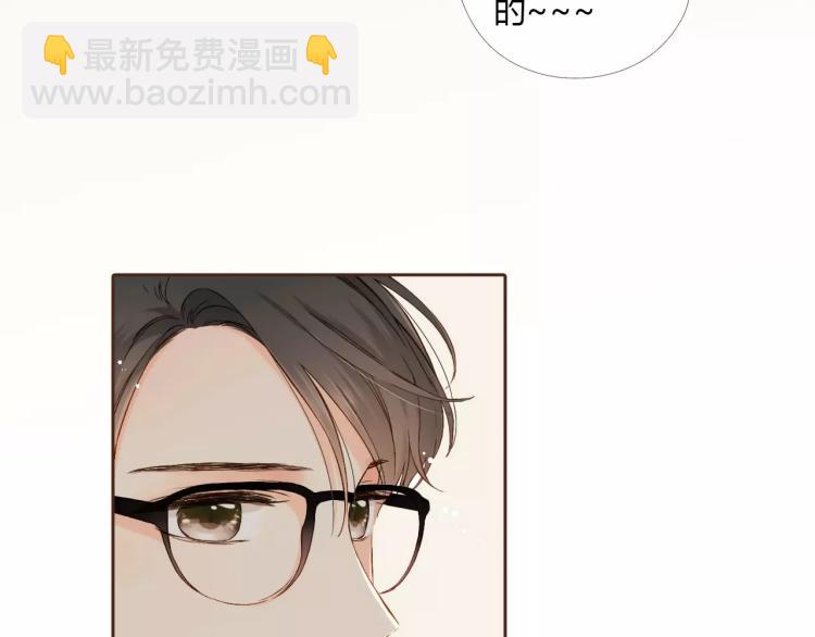 第63话 秘密（下）41