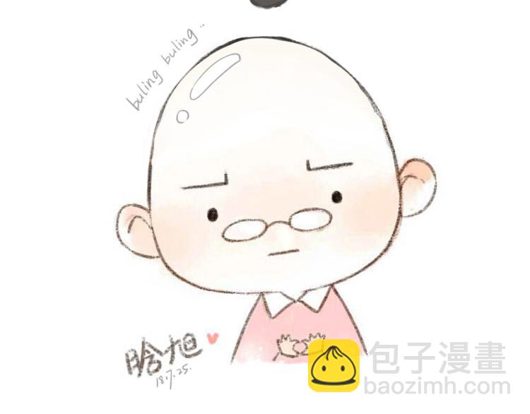 第71话 我想快点长大（中）58