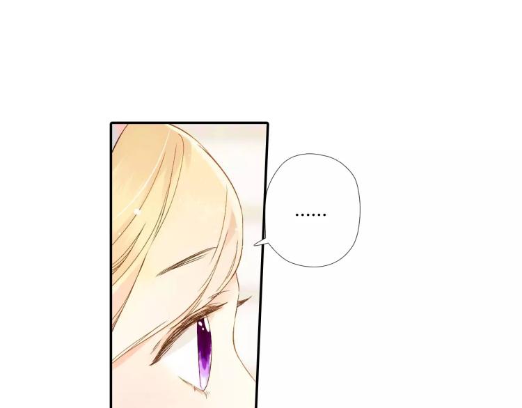 第54话 大家的“约会”（上）48