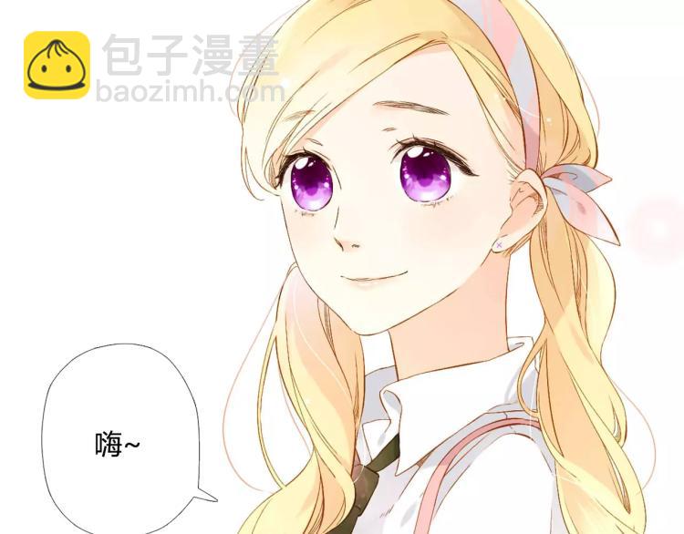 第54话 大家的“约会”（上）25