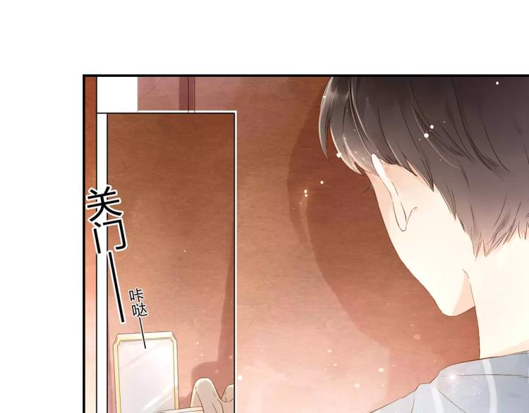 第46话 我也喜欢你（上）44