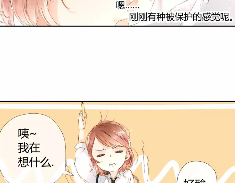 第49话 小鹿的决定（下）89