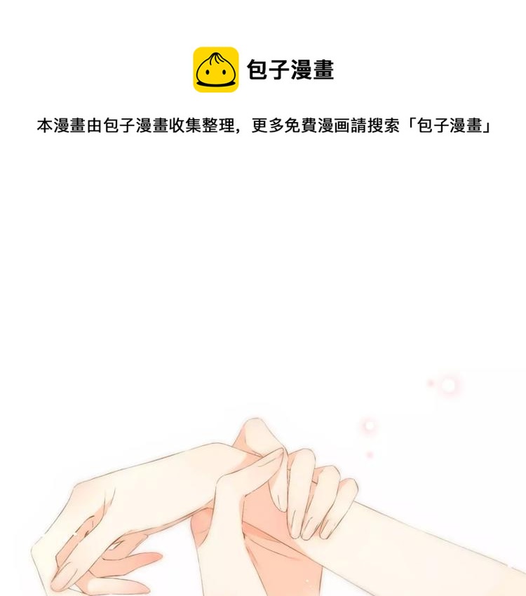 第59话 他与他的女孩（下）0