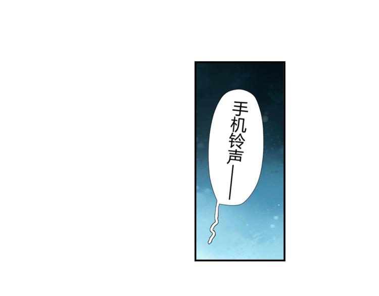 第45话 因为喜欢你（下）23
