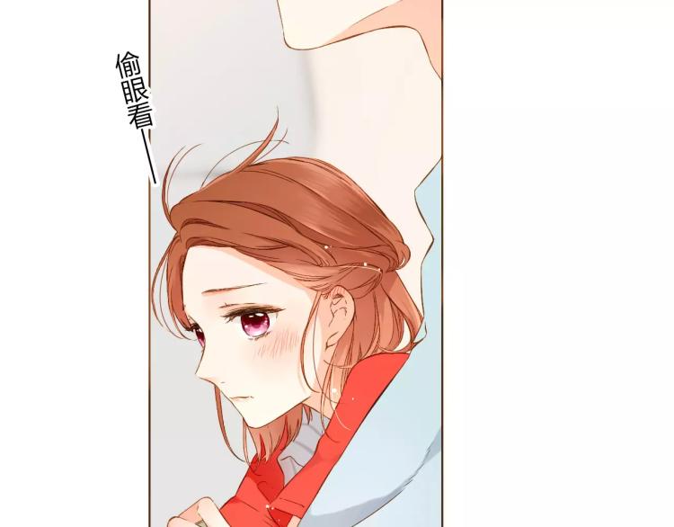 第61话 恋爱进行时（下）39