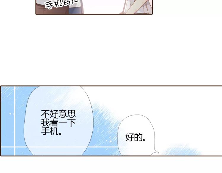 第65话 再见（下）68