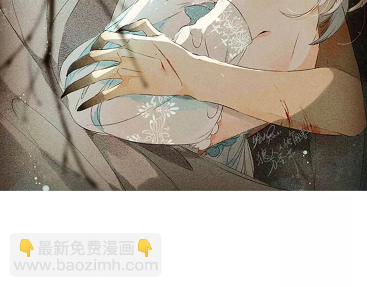 第51话 两位母亲大人（下）103