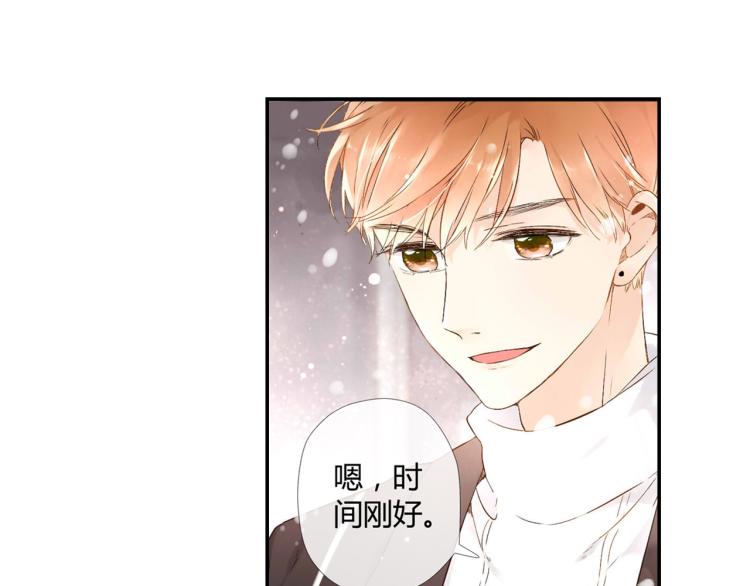 第44话 因为喜欢你（上）20