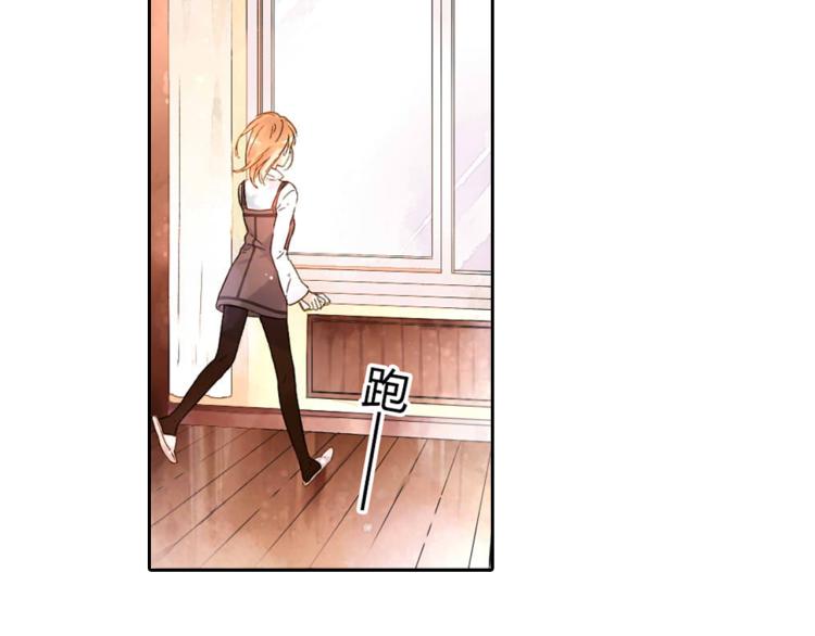 第43话 就是想见他（下）64