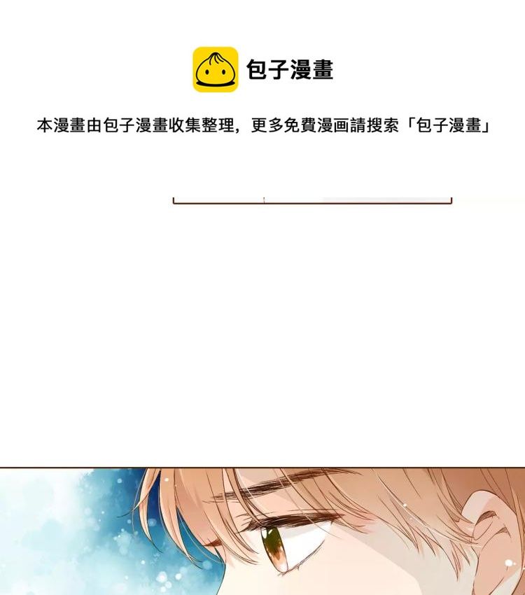 第62话 秘密（上）32