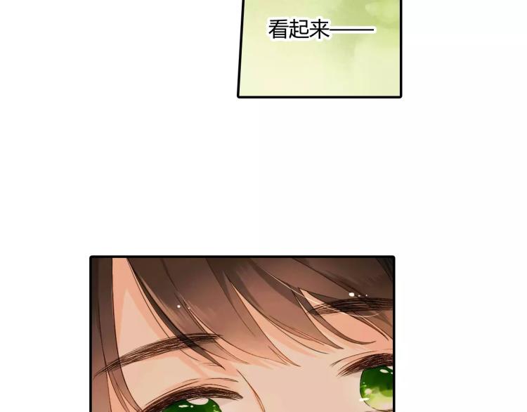 第56话 相聚与别离（上）85