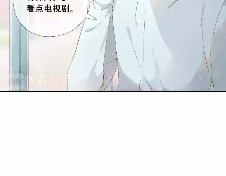 第53话 自私（下）5