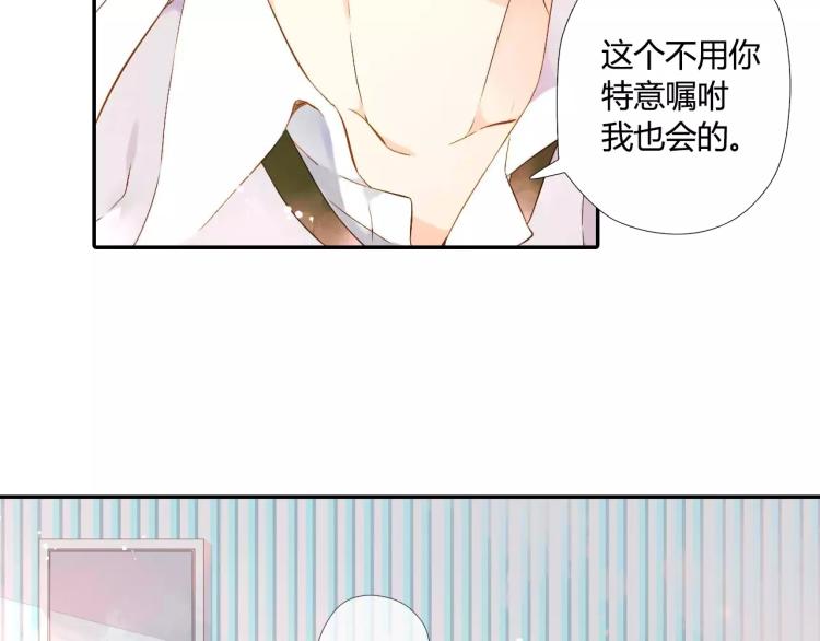 第55话 大家的“约会”（下）36