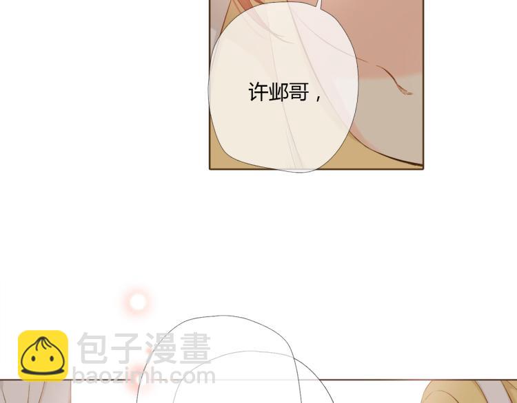 第72话 我想快点长大（下）38