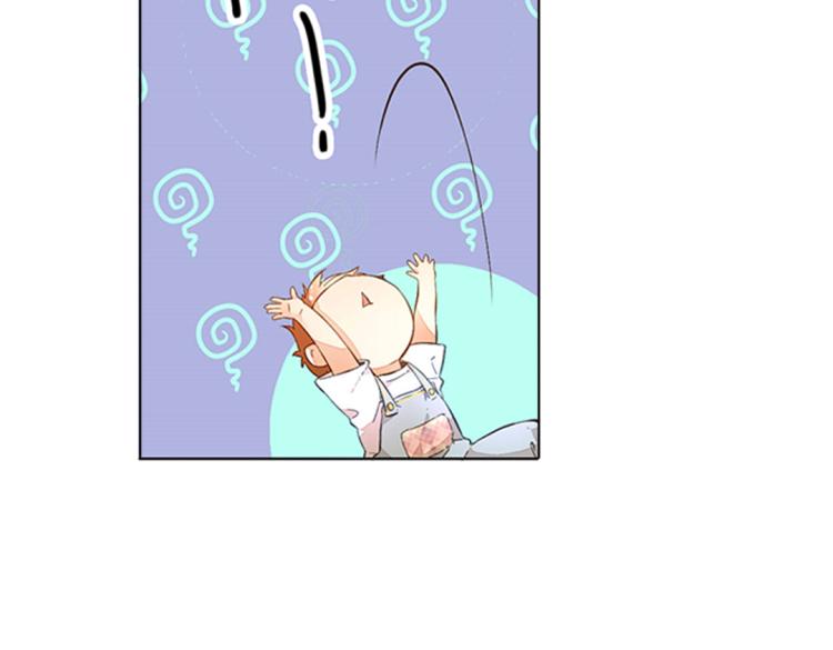 番外 许愿的星星9