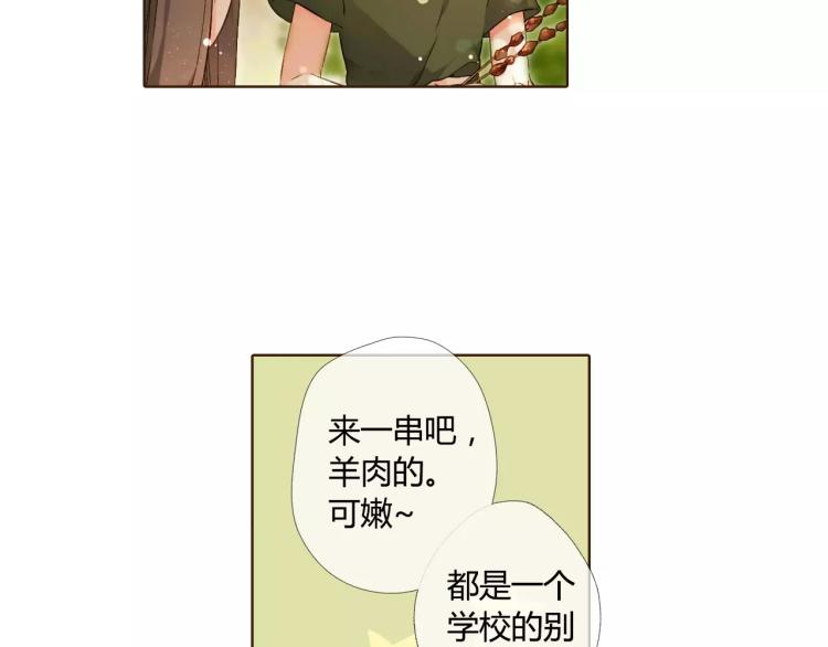 第57话 相聚与别离（下）80
