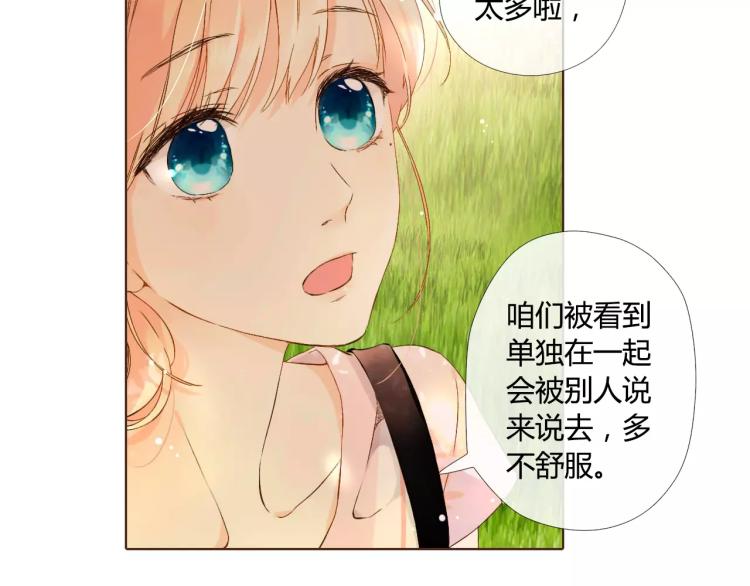 第56话 相聚与别离（上）46