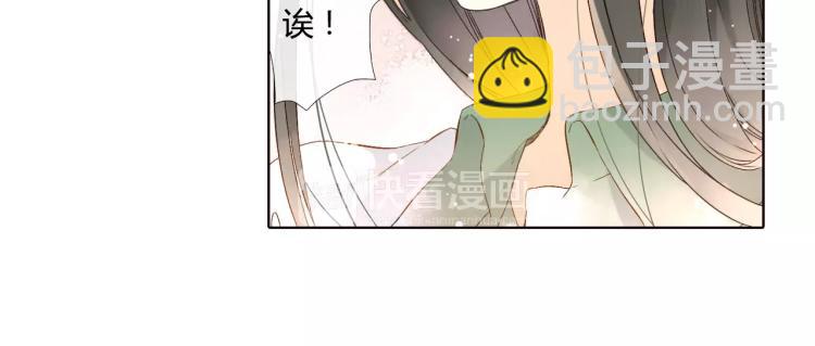 第51话 两位母亲大人（下）100