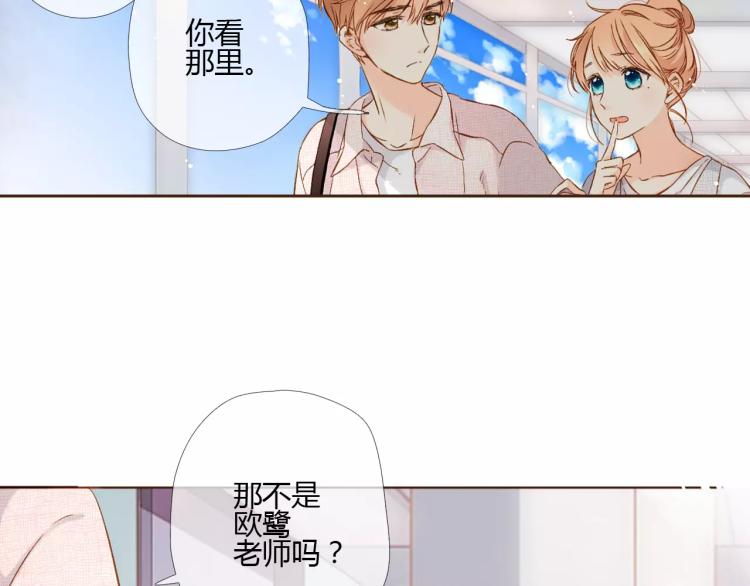 第65话 再见（下）30