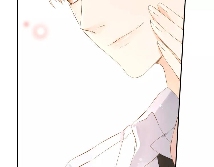 第53话 自私（下）97