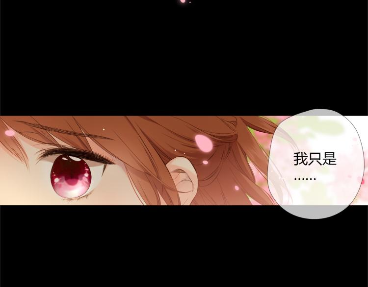 第70话 我想快点长大（上）31