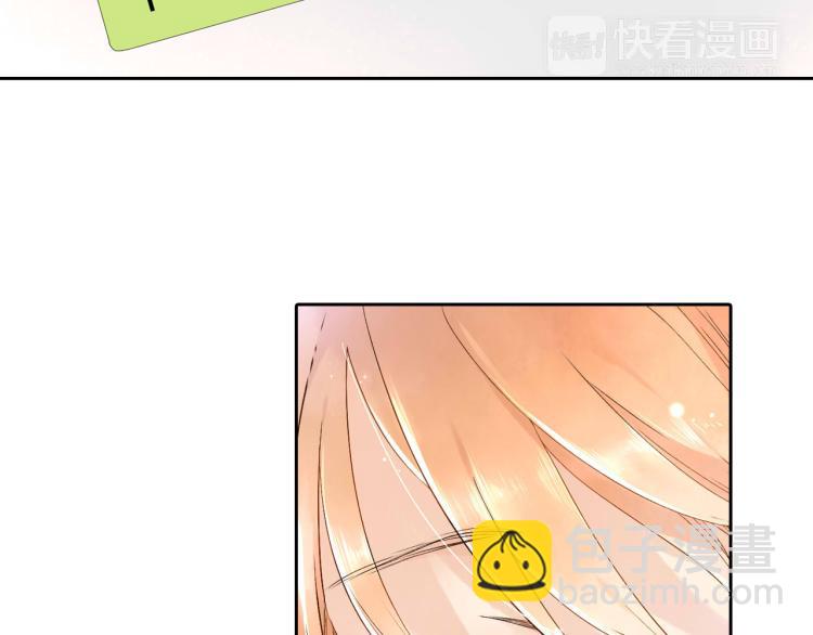 第43话 就是想见他（下）61
