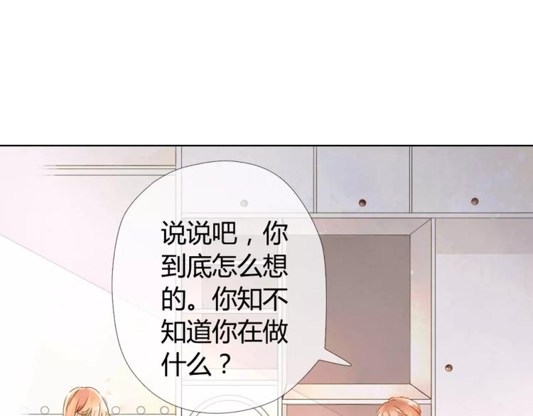 第50话 两位母亲大人（上）64