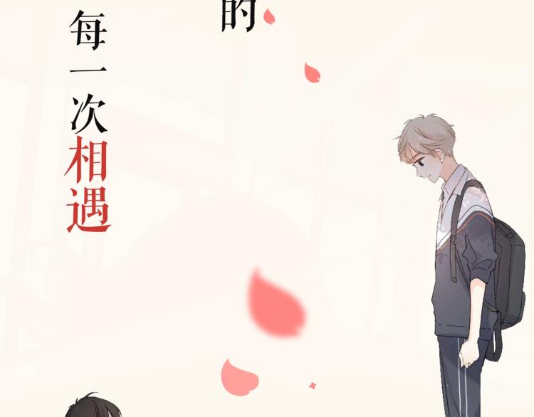 新作人物档案1