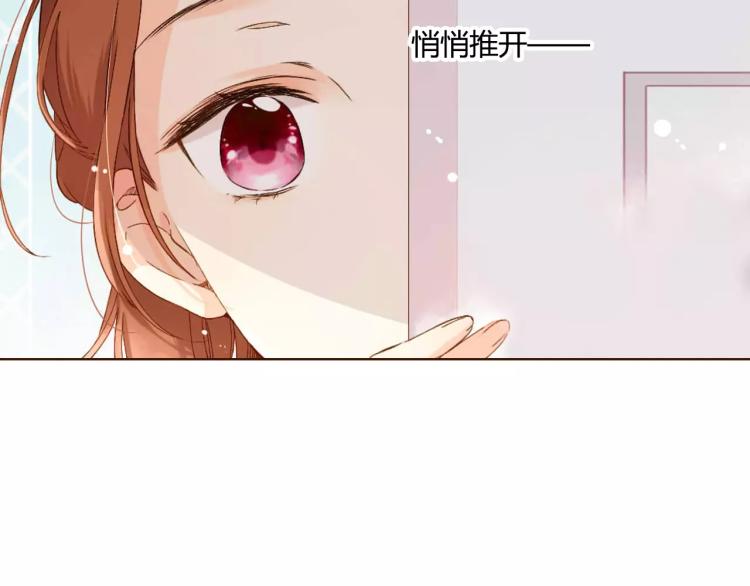 第58话 他与他的女孩（上）80