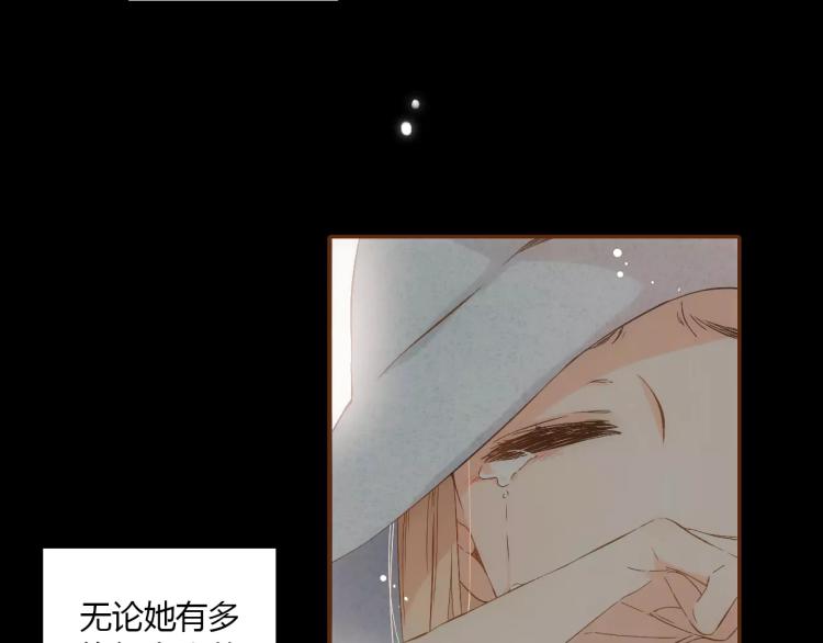 第62话 秘密（上）51
