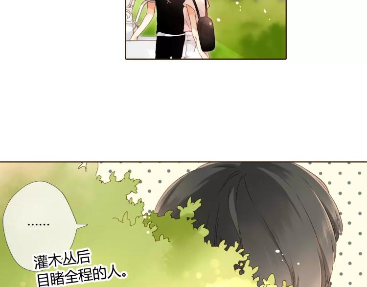 第57话 相聚与别离（下）50