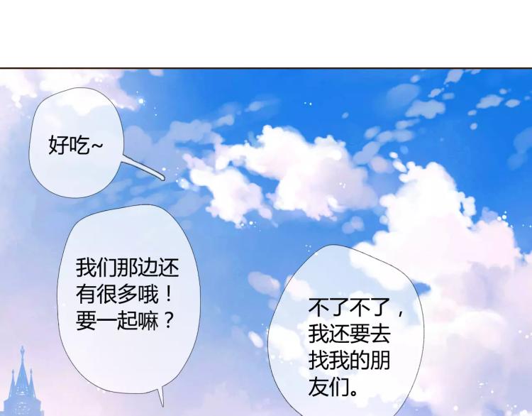 第57话 相聚与别离（下）86