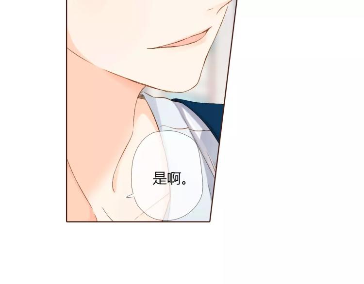 第64话 再见（上）94