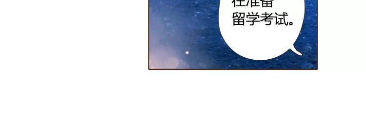 第56话 相聚与别离（上）62