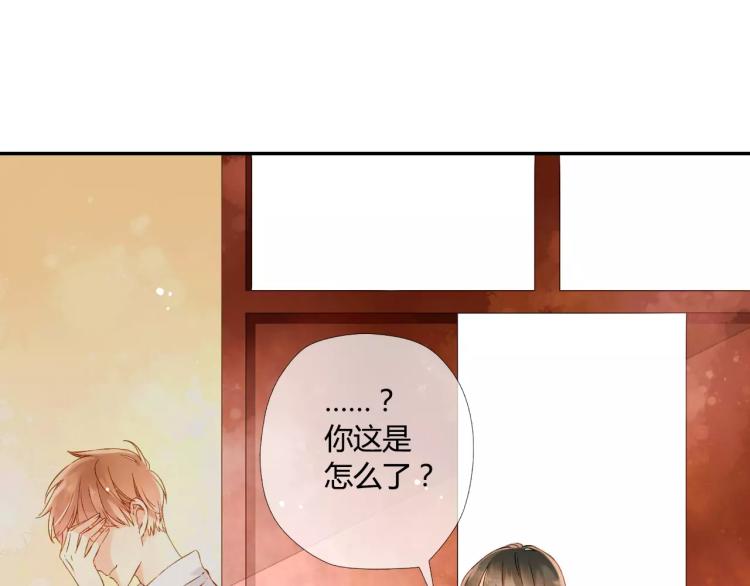 第54话 大家的“约会”（上）11