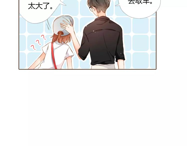 第63话 秘密（下）54