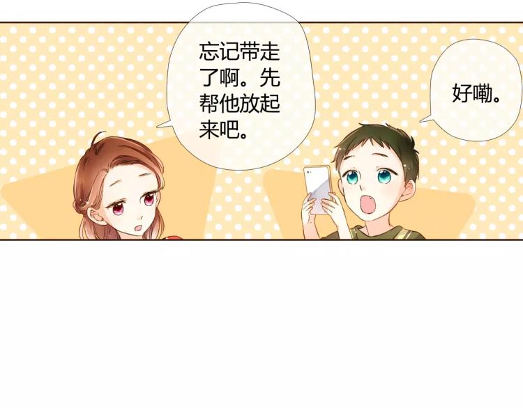 第58话 他与他的女孩（上）14