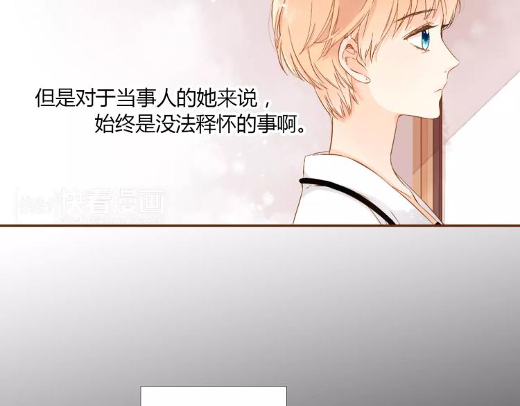 第62话 秘密（上）47