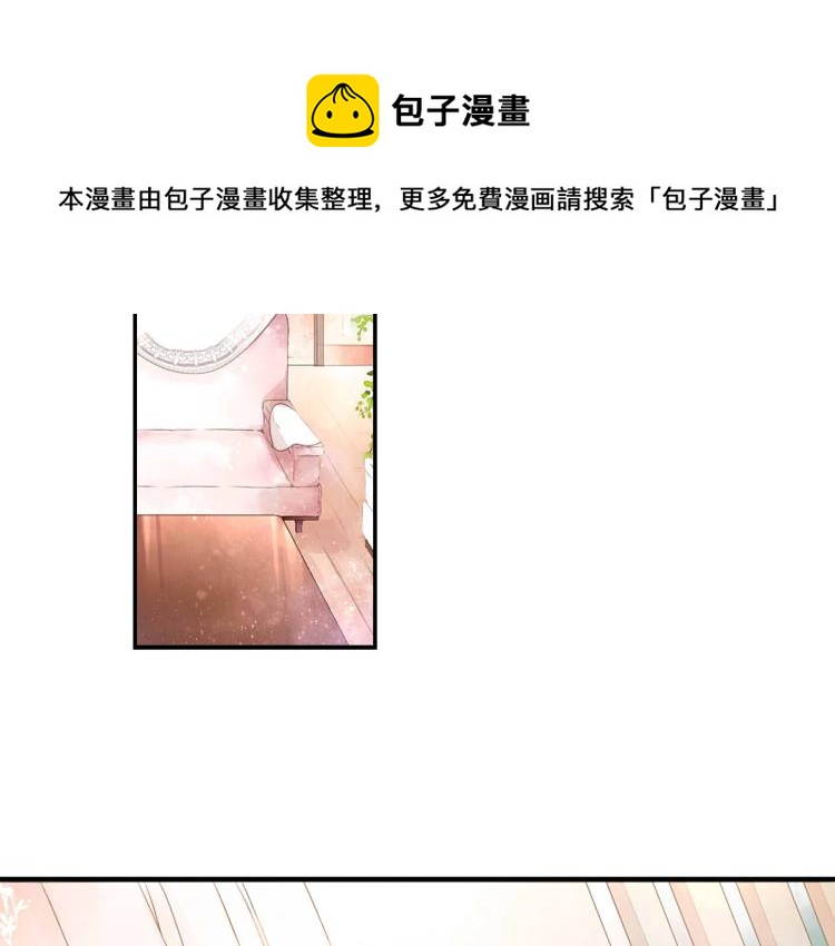 第44话 因为喜欢你（上）49