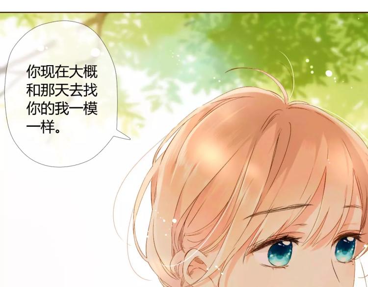 第57话 相聚与别离（下）16