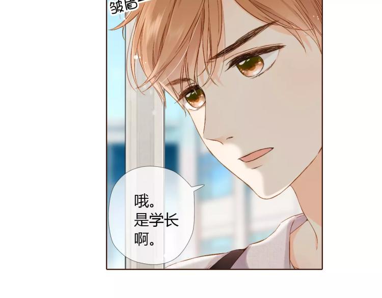 第64话 再见（上）84