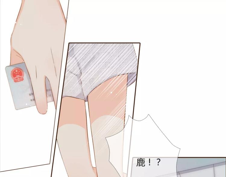 第65话 再见（下）43